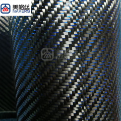 3k240gsm twill weave China/Toray yarn metallic blue carbon fiber fabric
