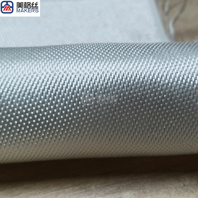0.28mm satin 285gsm Quartz fiber fabric quartz fiber material China factory