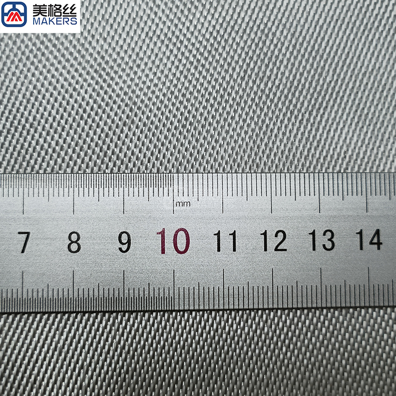 0.28mm satin 285gsm Quartz fiber fabric quartz fiber material China factory