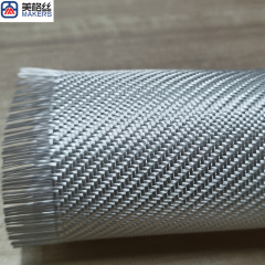 0.2mm twill weave 200gsm Quartz fiber fabric quartz fiber material composite for aerospace