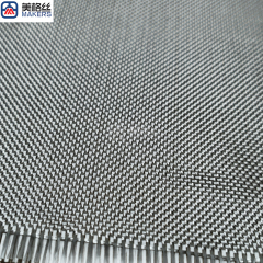 0.2mm plain weave 200gsm Quartz fiber fabric quartz fiber material high temperature resistance