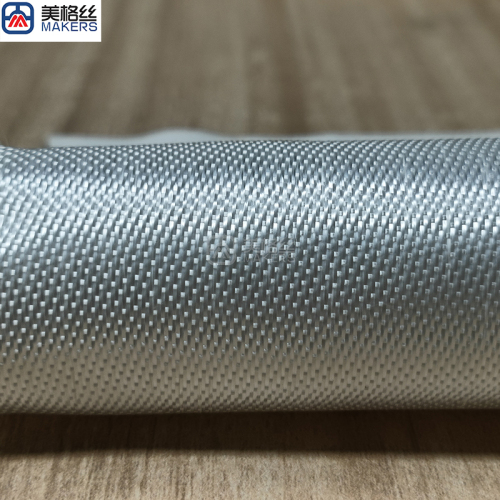 0.28mm satin 285gsm Quartz fiber fabric quartz fiber material China factory