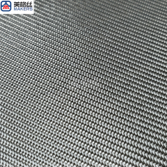 0.2mm twill weave 200gsm Quartz fiber fabric quartz fiber material composite for aerospace