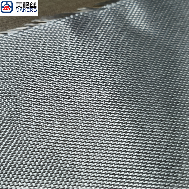 0.28mm satin 285gsm Quartz fiber fabric quartz fiber material China factory
