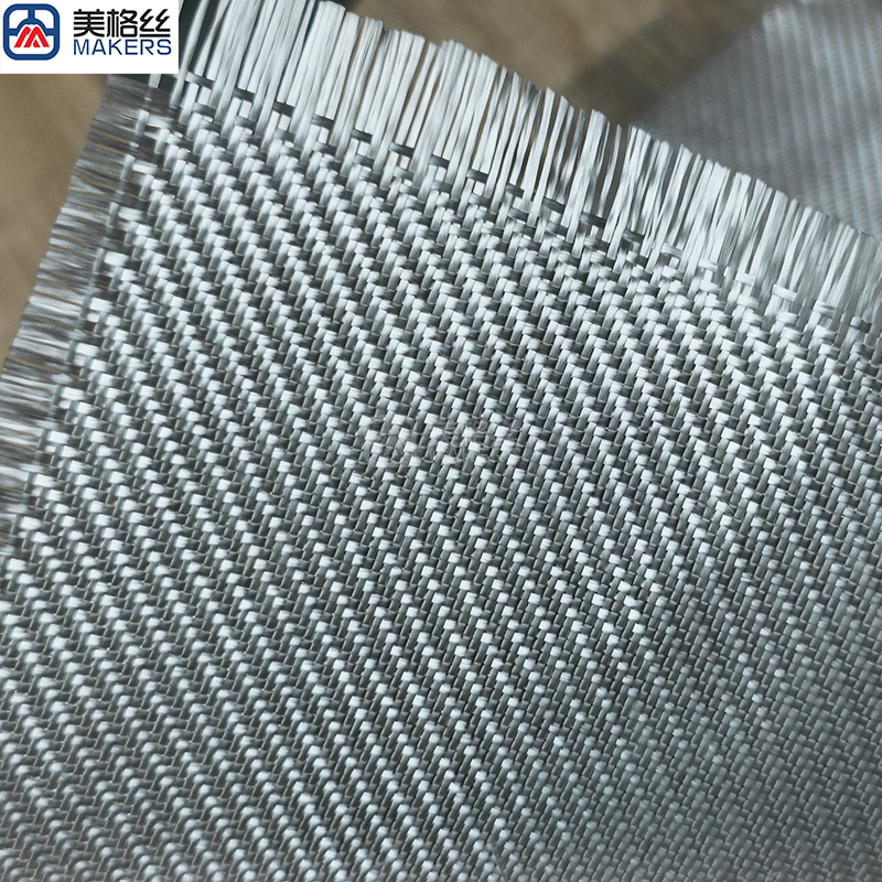 0.2mm twill weave 200gsm Quartz fiber fabric quartz fiber material composite for aerospace