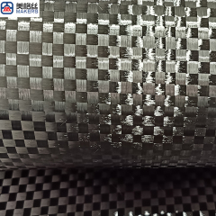 High quality 3K 100gsm plain weave carbon fiber fabric cloth dry carbon fiber China factory carbon fibre