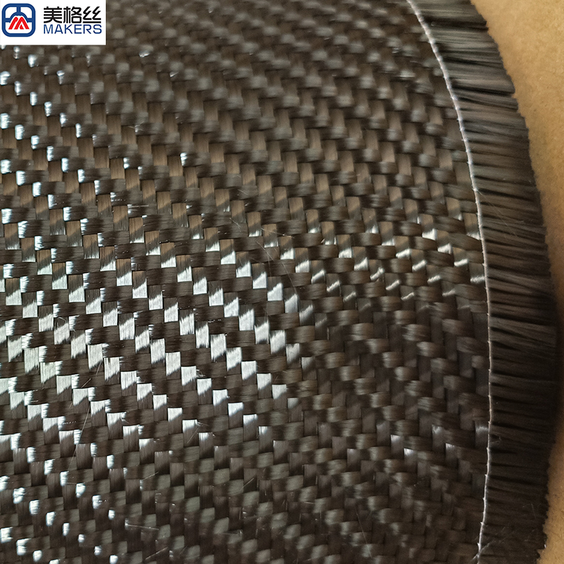 12K 600gsm twill weave formed/stabilized carbon fiber fabric cloth dry carbon fiber carbon fiber material