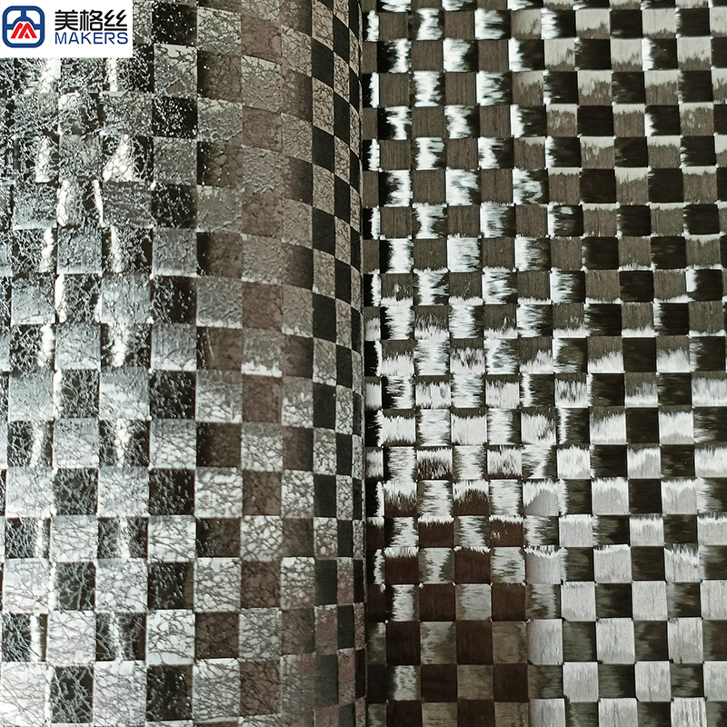 New arrival 12K 200gsm 8x8mm formed/stabilized spread tow carbon fiber fabric dry carbon fiber