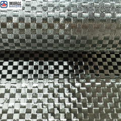 New arrival 12K 200gsm 8x8mm formed/stabilized spread tow carbon fiber fabric dry carbon fiber