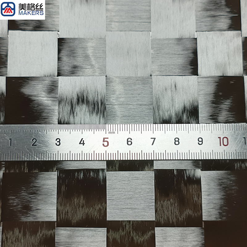 12K 80gsm 20*20mm spread tow carbon fiber fabric dry carbon fiber plain woven checkerboard pattern
