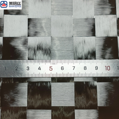 12K 80gsm 20*20mm spread tow carbon fiber fabric dry carbon fiber plain woven checkerboard pattern