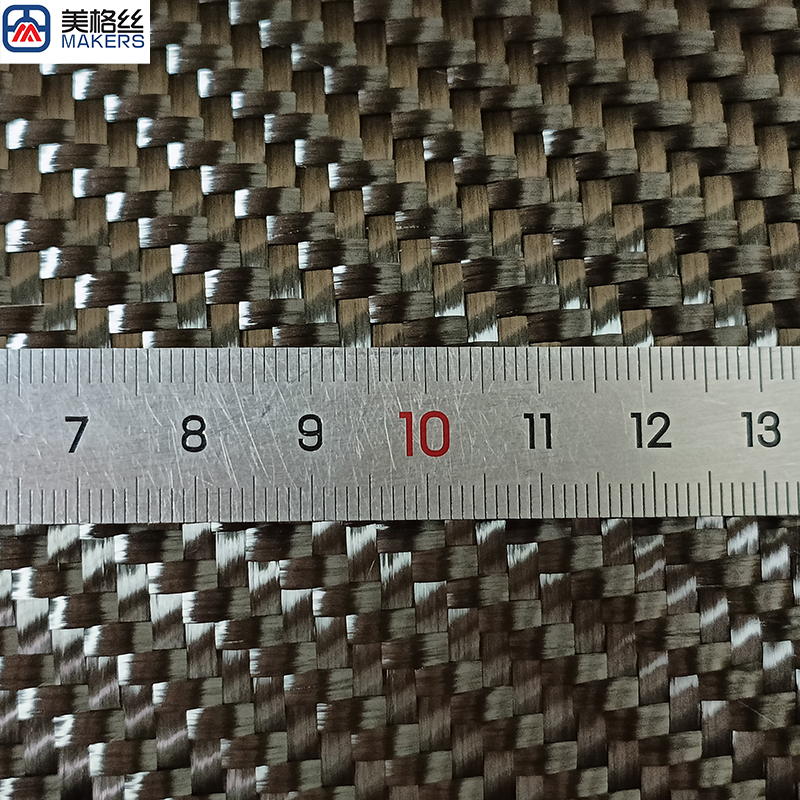 12K 600gsm twill weave formed/stabilized carbon fiber fabric cloth dry carbon fiber carbon fiber material