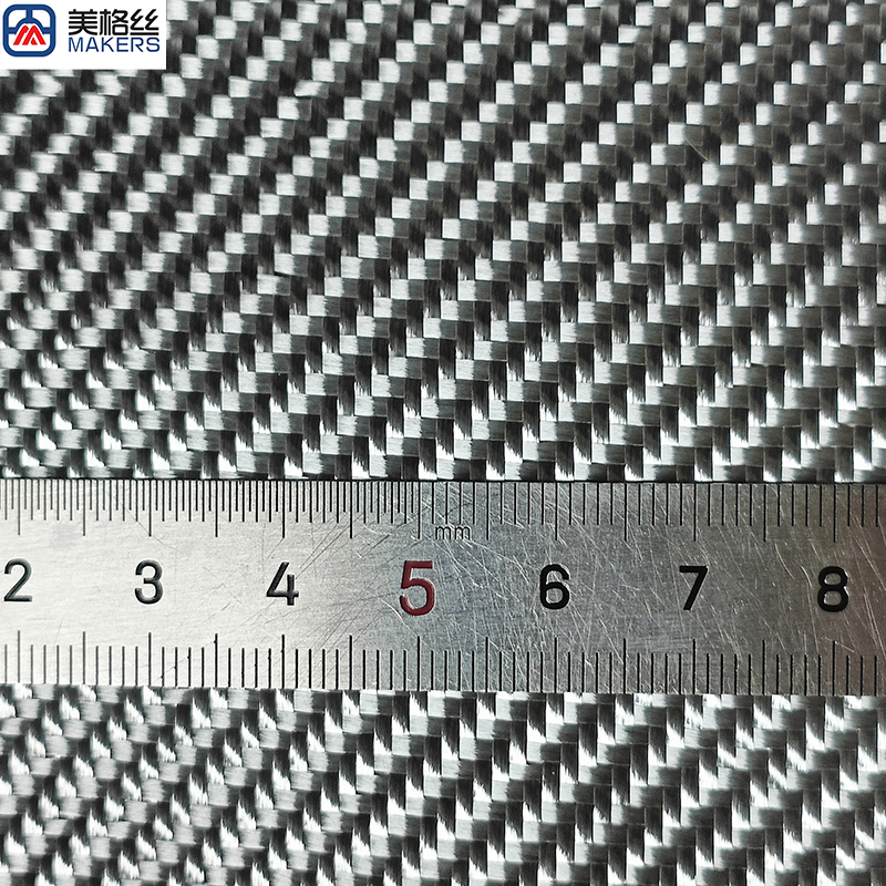 3K 320gsm twill weave sliver Electroplated fiberglass fabric fiberglass cloth fiberglass materials