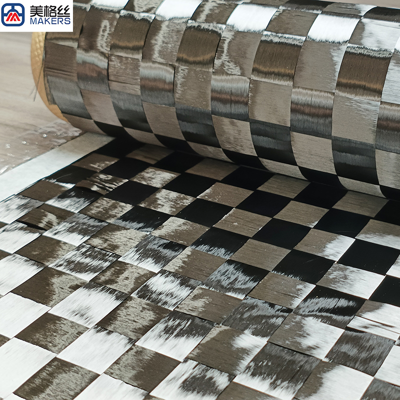 12K 80gsm 20*20mm spread tow carbon fiber fabric dry carbon fiber plain woven checkerboard pattern