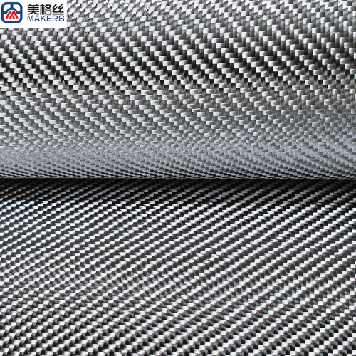 3K 320gsm twill weave sliver Electroplated fiberglass fabric fiberglass cloth fiberglass materials