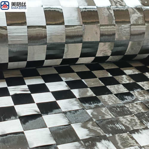 12K 80gsm 20*20mm spread tow carbon fiber fabric dry carbon fiber plain woven checkerboard pattern