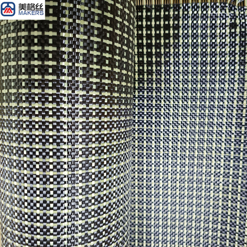 3k 200gsm H pattern black and yellow carbon aramid Kevlar hybrid fiber fabric Jacquard carbon fiber carbon fiber weave pattern