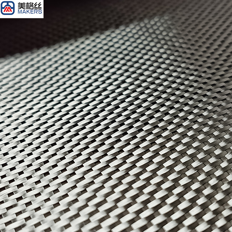 3K 280gsm forged carbon fiber fabric dry carbon fiber cloth carbon fiber material
