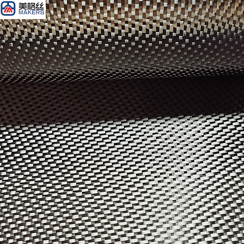3K 280gsm forged carbon fiber fabric dry carbon fiber cloth carbon fiber material