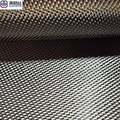 3K 280gsm forged carbon fiber fabric dry carbon fiber cloth carbon fiber material