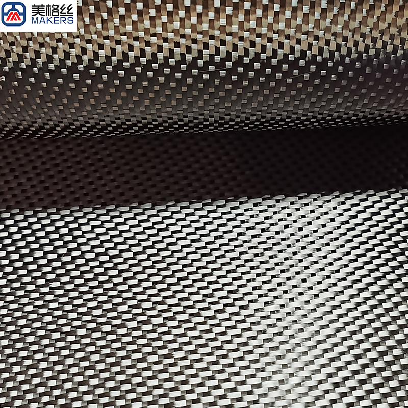 3K 280gsm forged carbon fiber fabric dry carbon fiber cloth carbon fiber material
