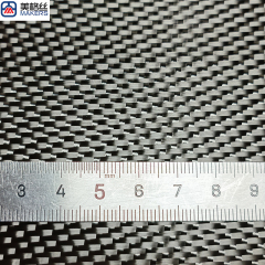 3K 280gsm forged carbon fiber fabric dry carbon fiber cloth carbon fiber material