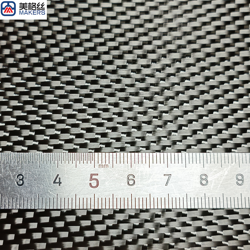 3K 280gsm forged carbon fiber fabric dry carbon fiber cloth carbon fiber material