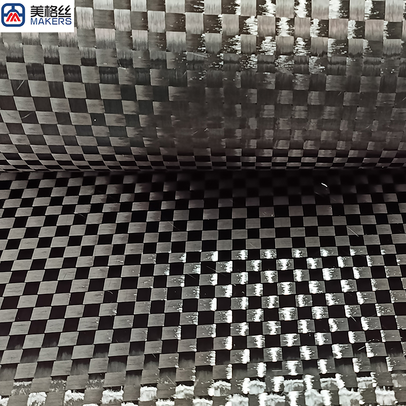 High quality 3K 100gsm plain weave carbon fiber fabric cloth dry carbon fiber China factory carbon fibre