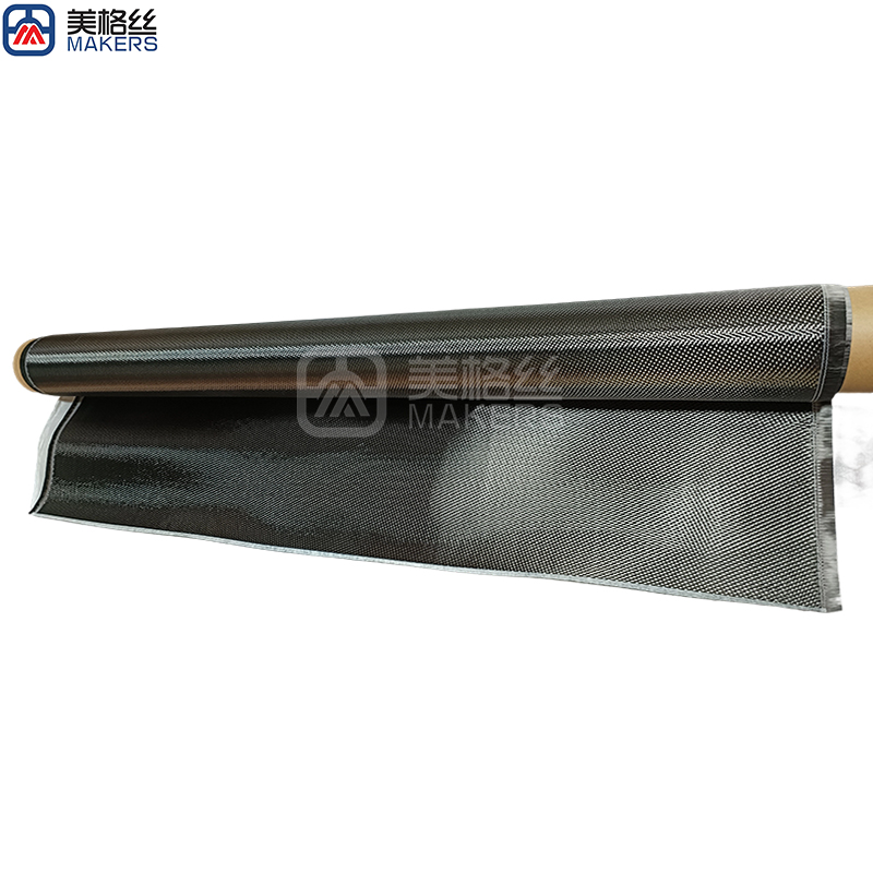 3K 280gsm forged carbon fiber fabric dry carbon fiber cloth carbon fiber material
