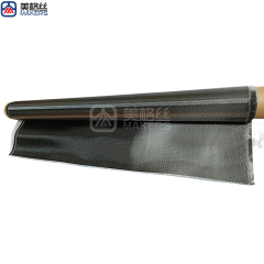 3K 280gsm forged carbon fiber fabric dry carbon fiber cloth carbon fiber material