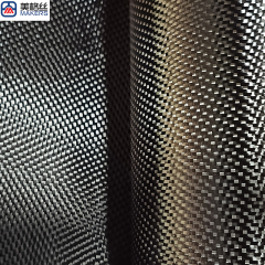 3K 280gsm forged carbon fiber fabric dry carbon fiber cloth carbon fiber material
