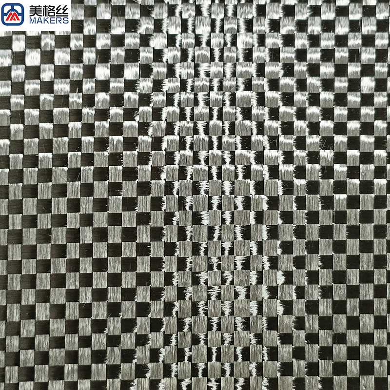 High quality 3K 100gsm plain weave carbon fiber fabric cloth dry carbon fiber China factory carbon fibre