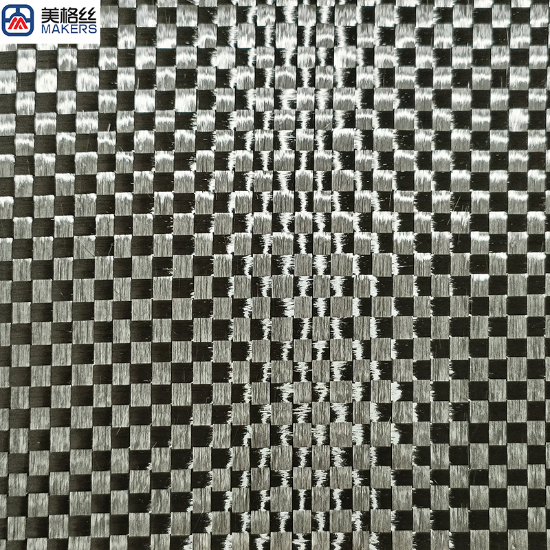 High quality 3K 100gsm plain weave carbon fiber fabric cloth dry carbon fiber China factory carbon fibre