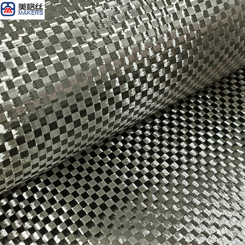 High quality 3K 100gsm plain weave carbon fiber fabric cloth dry carbon fiber China factory carbon fibre
