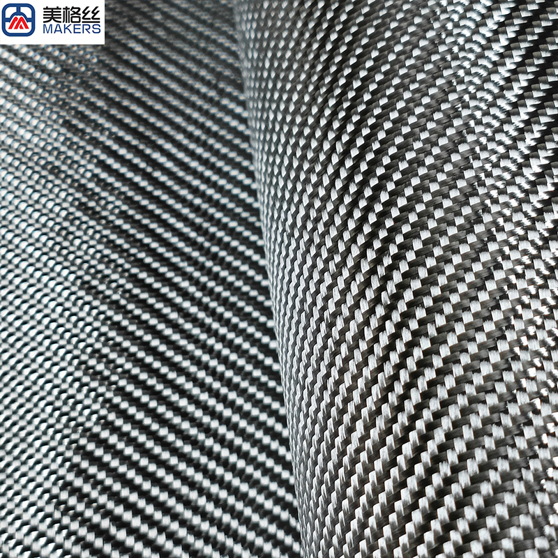3K 320gsm twill weave sliver Electroplated fiberglass fabric fiberglass cloth fiberglass materials