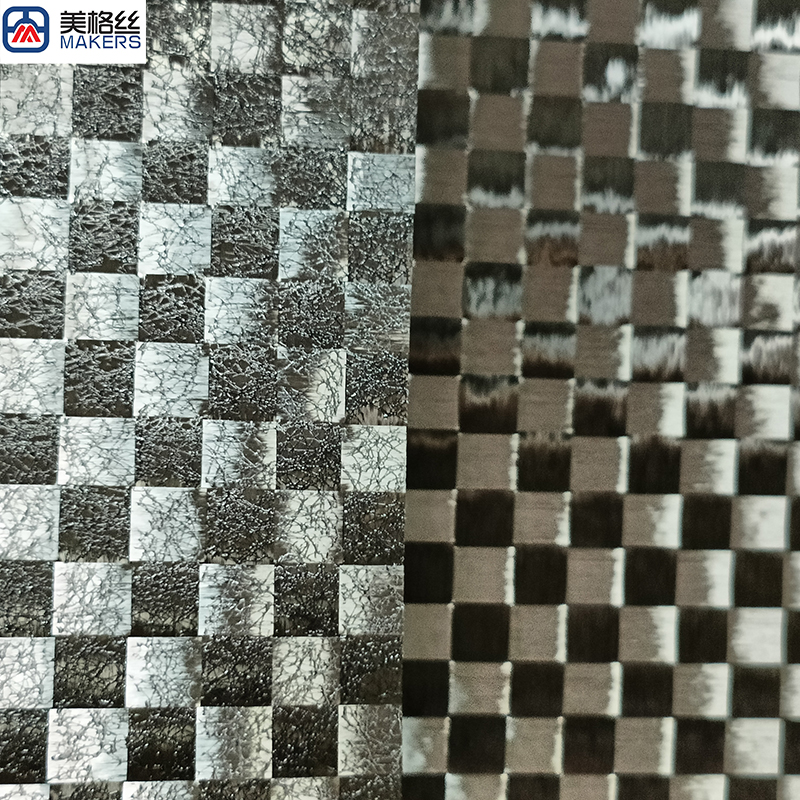 New arrival 12K 200gsm 8x8mm formed/stabilized spread tow carbon fiber fabric dry carbon fiber