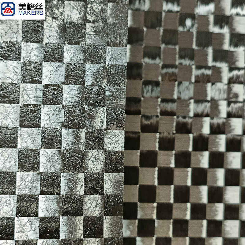 New arrival 12K 200gsm 8x8mm formed/stabilized spread tow carbon fiber fabric dry carbon fiber