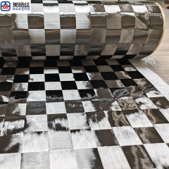 12K 80gsm 20*20mm spread tow carbon fiber fabric dry carbon fiber plain woven checkerboard pattern