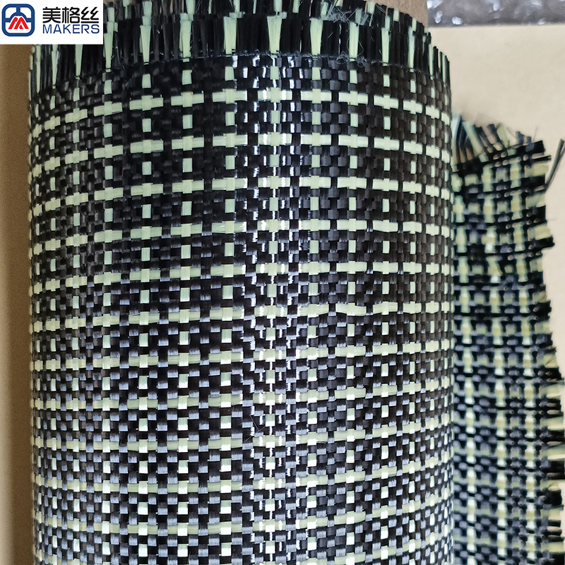 3k 200gsm H pattern black and yellow carbon aramid Kevlar hybrid fiber fabric Jacquard carbon fiber carbon fiber weave pattern