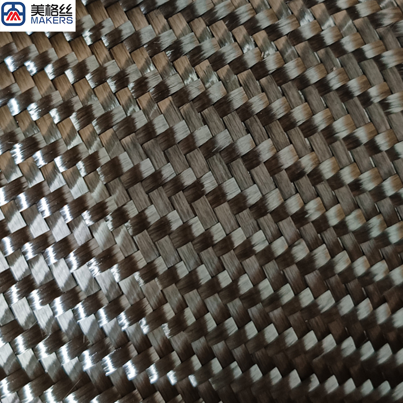 12K 600gsm twill weave formed/stabilized carbon fiber fabric cloth dry carbon fiber carbon fiber material