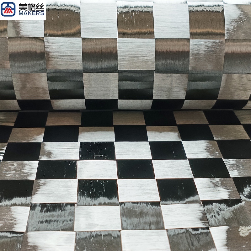 12K 80gsm 20*20mm spread tow carbon fiber fabric dry carbon fiber plain woven checkerboard pattern