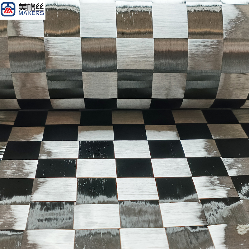 12K 80gsm 20*20mm spread tow carbon fiber fabric dry carbon fiber plain woven checkerboard pattern