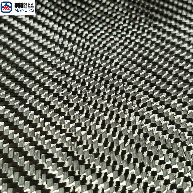 3K 240gsm 2x2 twill weave Taiwan yarn formed/stabilized carbon fiber fabric cloth dry carbon fiber roll carbon fiber material