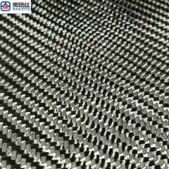 3K 240gsm 2x2 twill weave Taiwan yarn formed/stabilized carbon fiber fabric cloth dry carbon fiber roll carbon fiber material