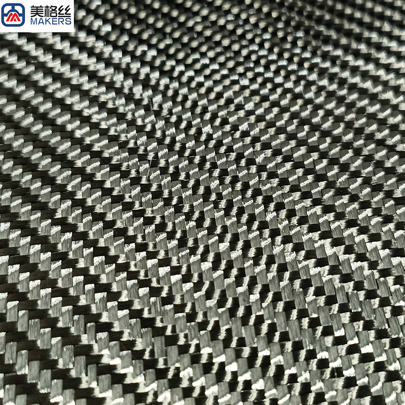 3K 240gsm 2x2 twill weave Taiwan yarn formed/stabilized carbon fiber fabric cloth dry carbon fiber roll carbon fiber material