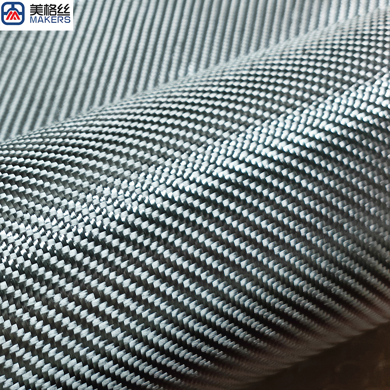 3K 320gsm twill weave sliver Electroplated fiberglass fabric fiberglass cloth fiberglass materials