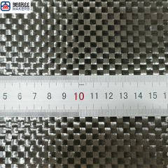 High quality 3K 100gsm plain weave carbon fiber fabric cloth dry carbon fiber China factory carbon fibre