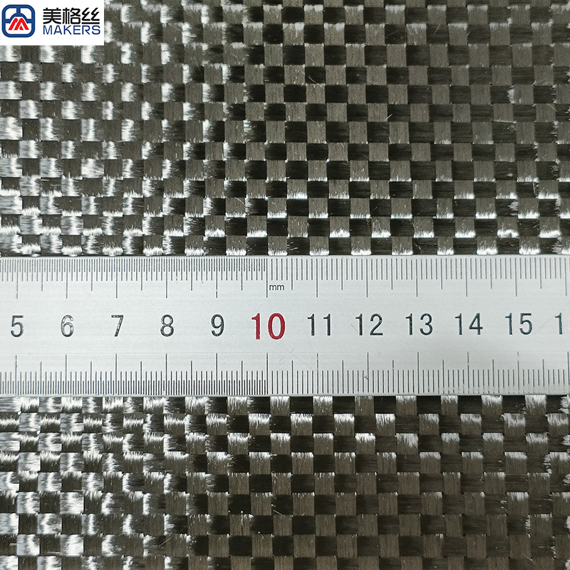 High quality 3K 100gsm plain weave carbon fiber fabric cloth dry carbon fiber China factory carbon fibre