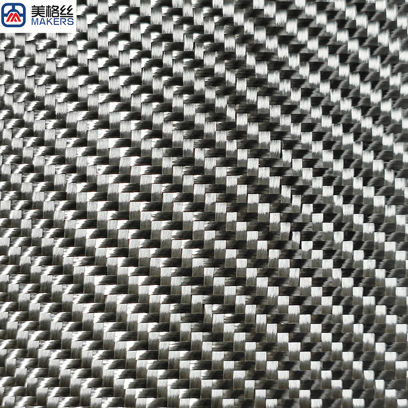 3K 320gsm twill weave sliver Electroplated fiberglass fabric fiberglass cloth fiberglass materials