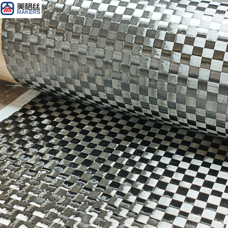 lightweight 12K 6x6mm spread tow carbon fiber fabric dry carbon fiber cloth manufacturers